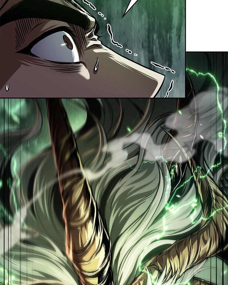 Read Nano Mashin chapter 253 image 73 on Lezhin