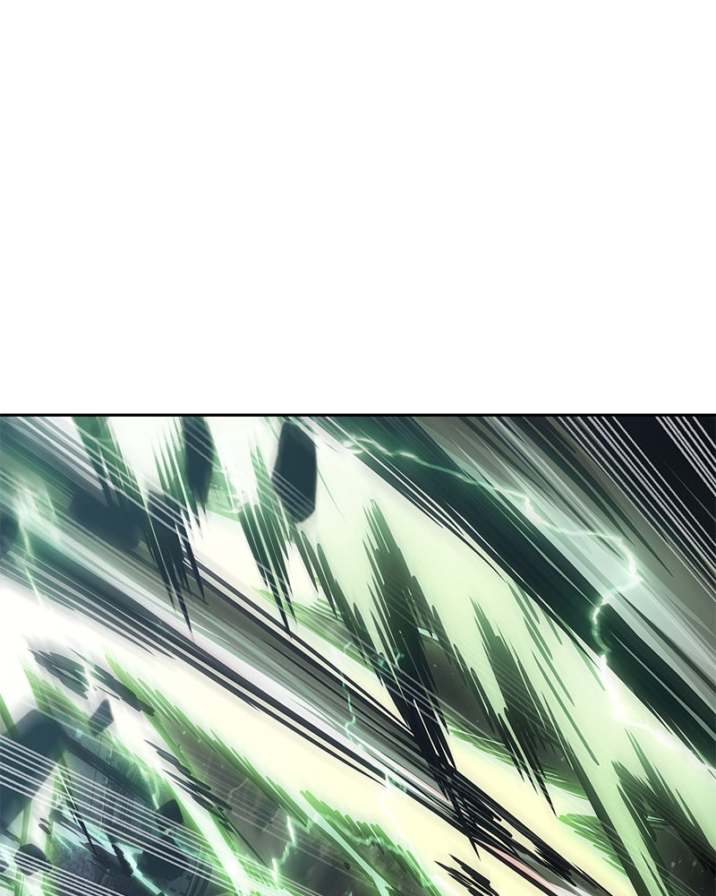 Read Nano Mashin chapter 253 image 86 on Lezhin