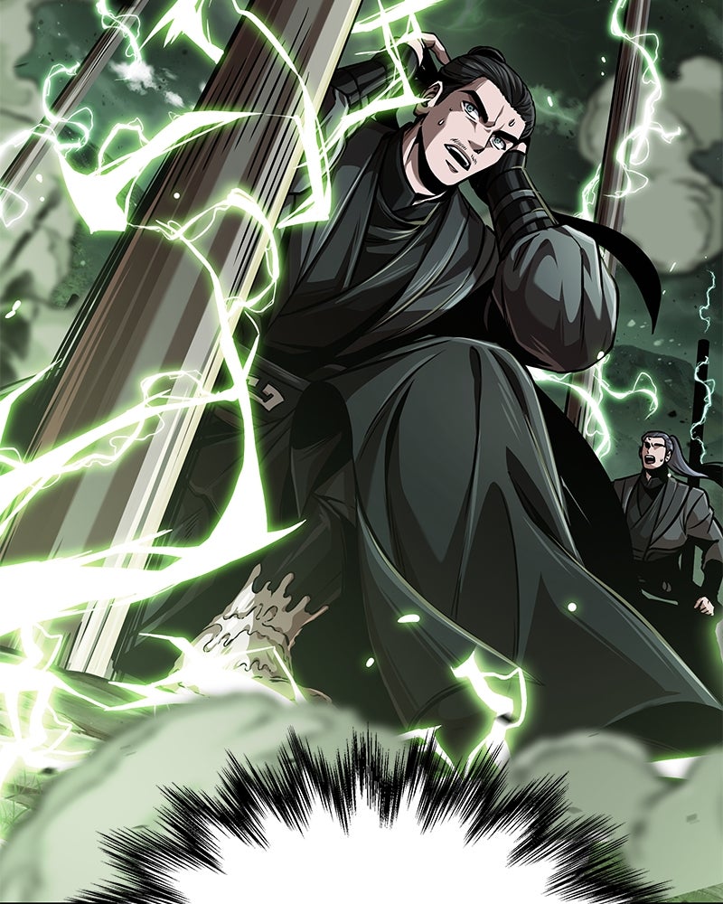 Read Nano Mashin chapter 253 image 93 on Lezhin