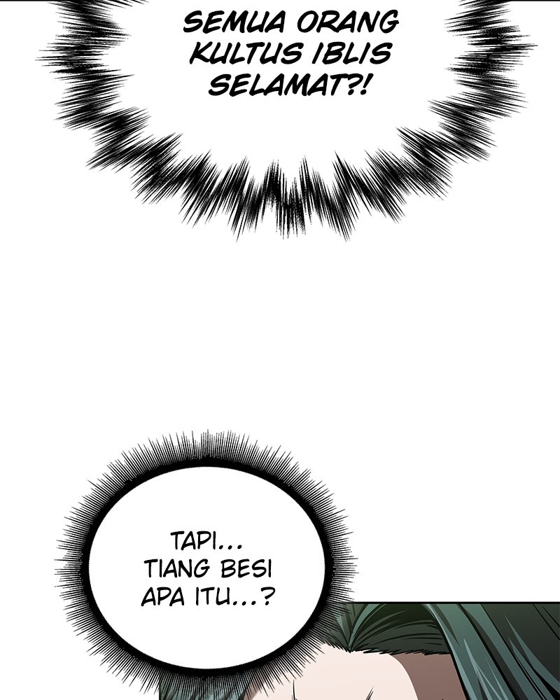 Read Nano Mashin chapter 253 image 94 on Lezhin