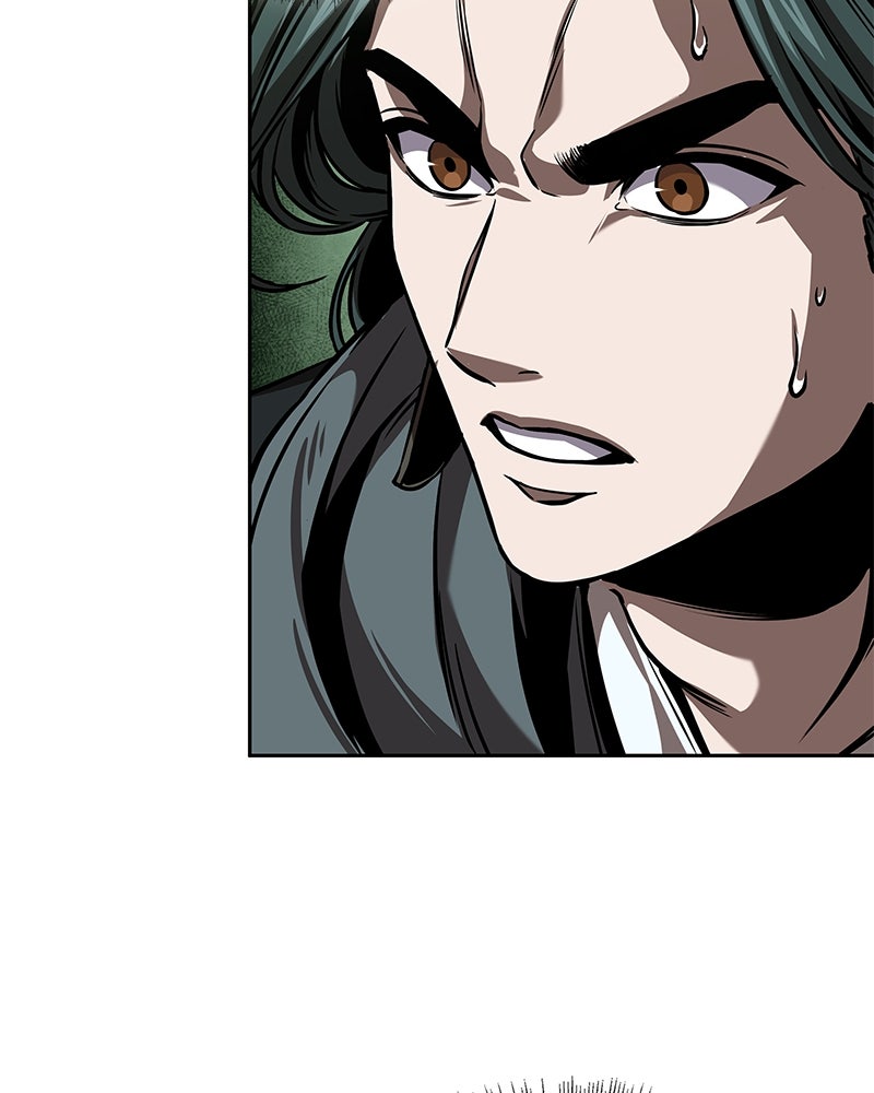 Read Nano Mashin chapter 253 image 95 on Lezhin