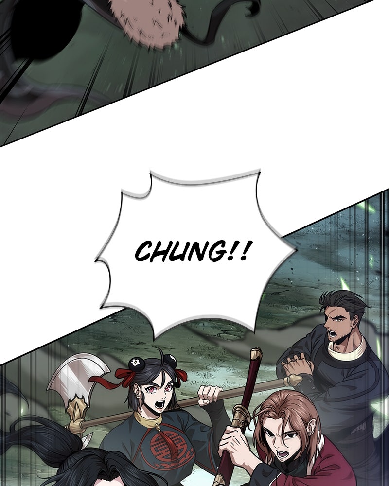 Read Nano Mashin chapter 254 image 4 on Lezhin