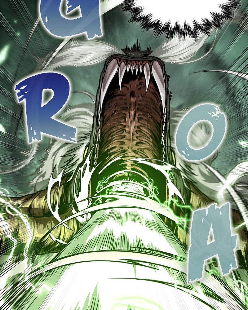 Read Nano Mashin chapter 254 image 45 on Lezhin
