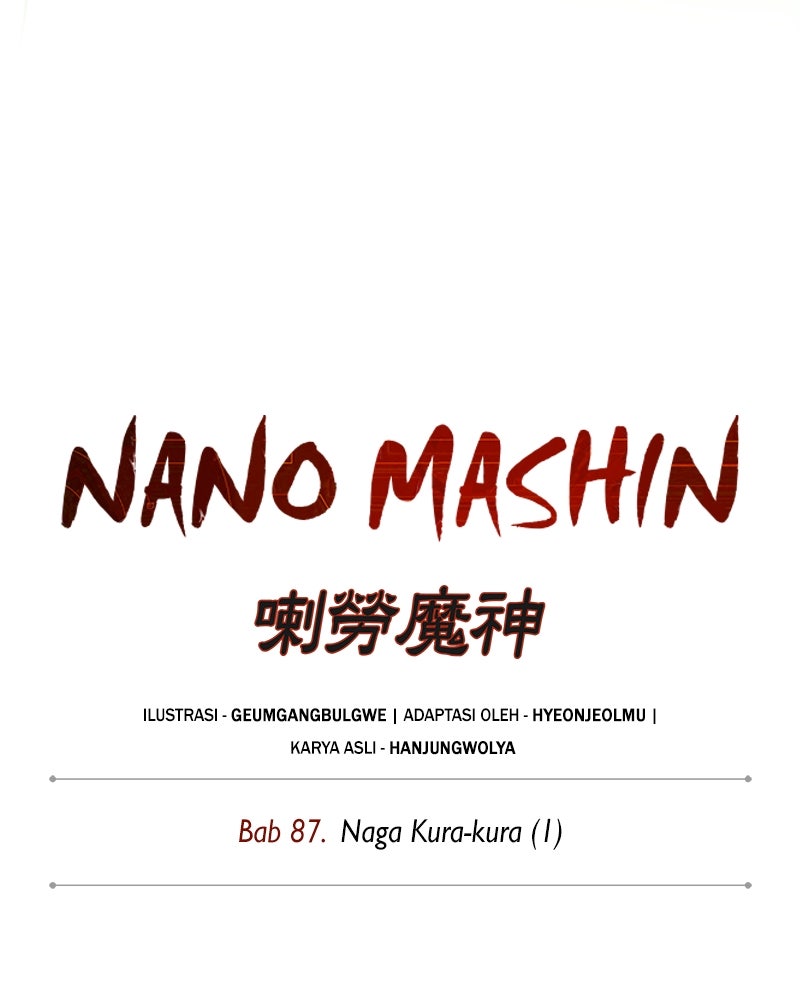 Read Nano Mashin chapter 254 image 48 on Lezhin