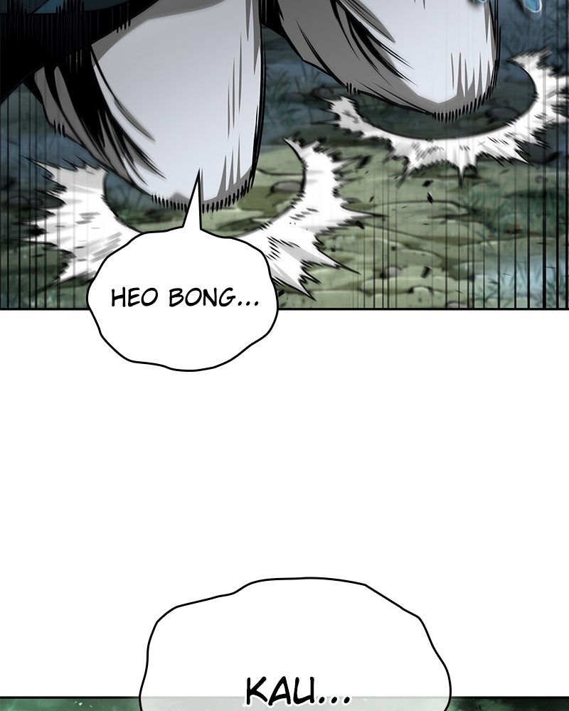Read Nano Mashin chapter 254 image 57 on Lezhin
