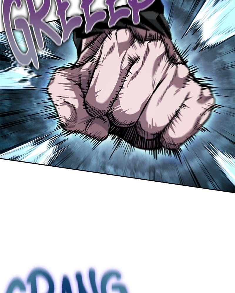 Read Nano Mashin chapter 254 image 77 on Lezhin