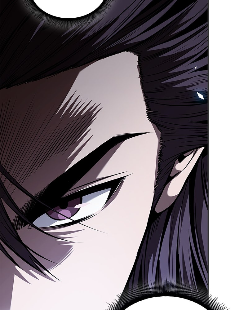 Read Nano Mashin chapter 254 image 85 on Lezhin