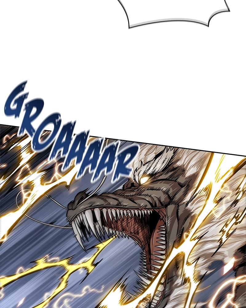 Read Nano Mashin chapter 255 image 105 on Lezhin