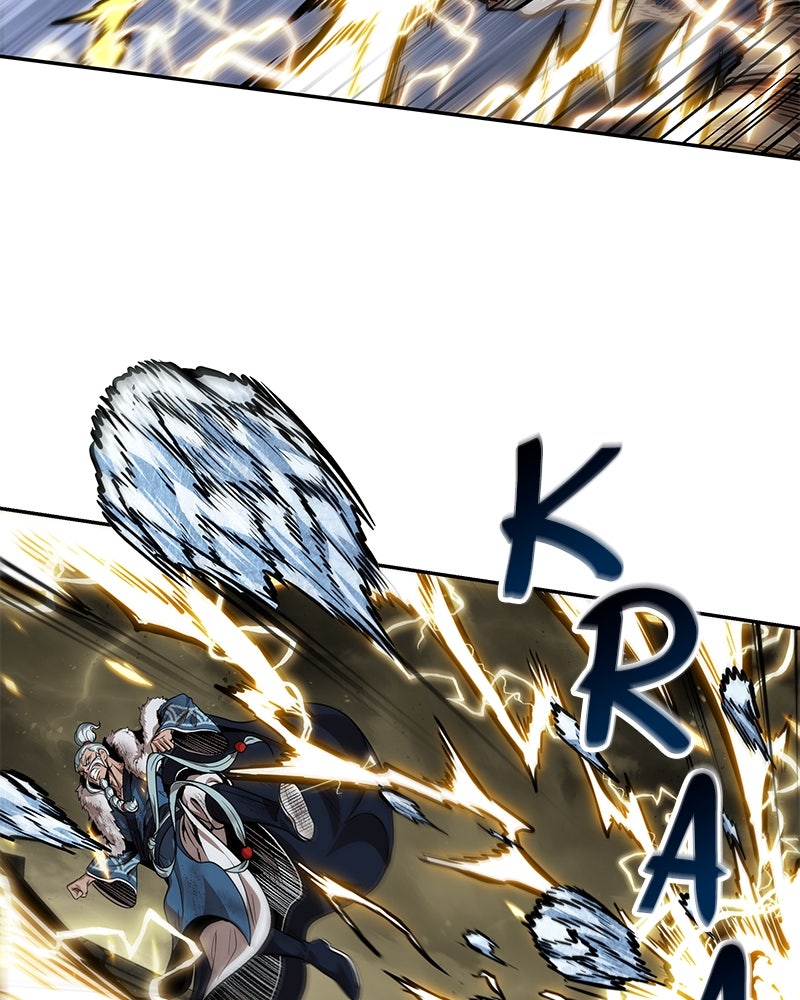 Read Nano Mashin chapter 255 image 106 on Lezhin