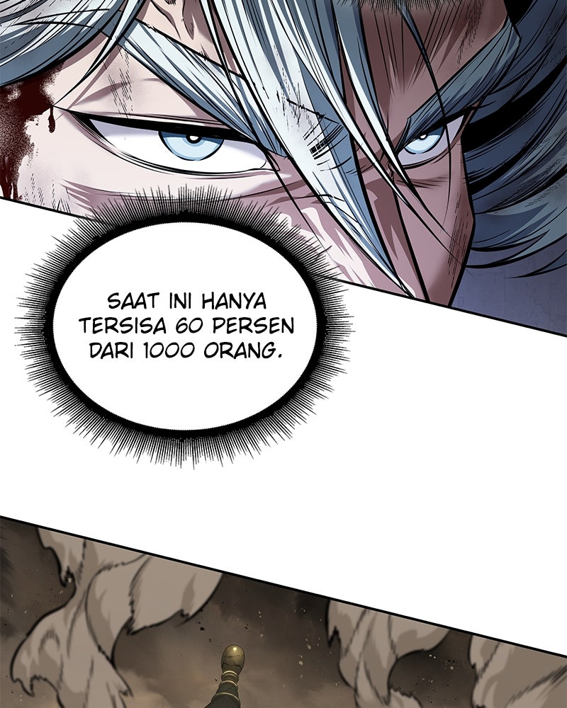 Read Nano Mashin chapter 255 image 113 on Lezhin