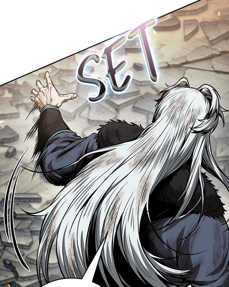 Read Nano Mashin chapter 255 image 118 on Lezhin