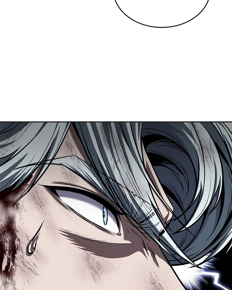 Read Nano Mashin chapter 255 image 121 on Lezhin