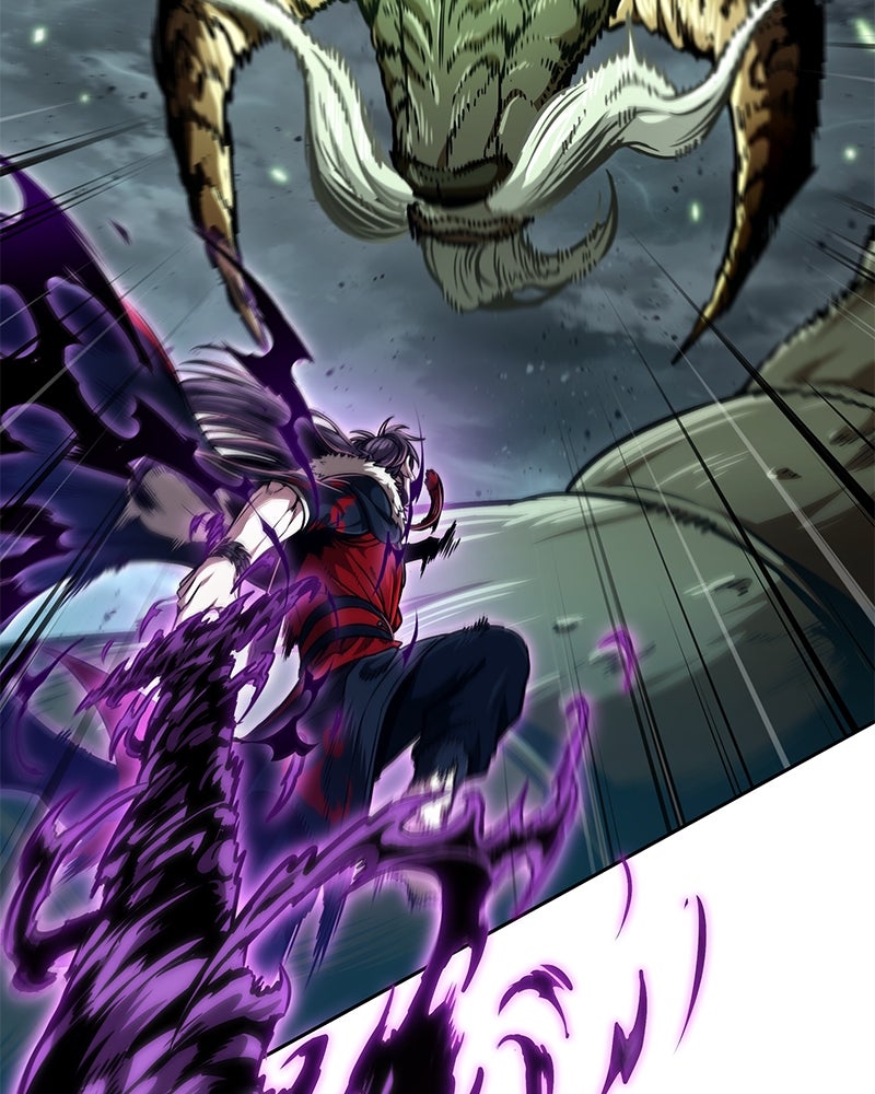 Read Nano Mashin chapter 255 image 30 on Lezhin