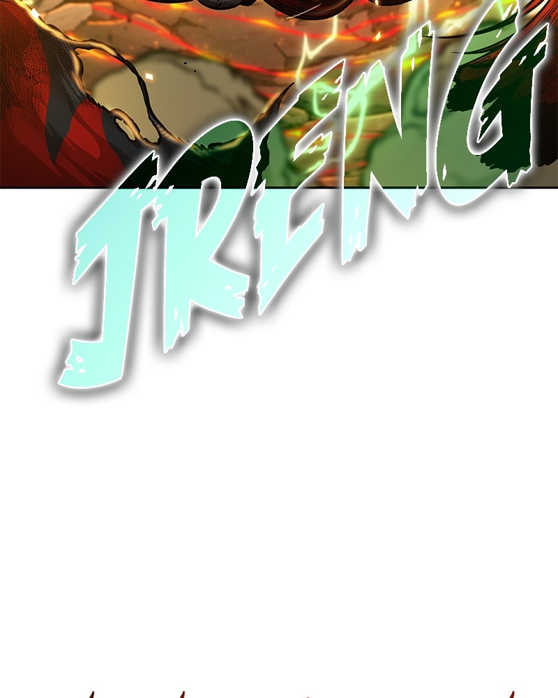 Read Nano Mashin chapter 255 image 49 on Lezhin