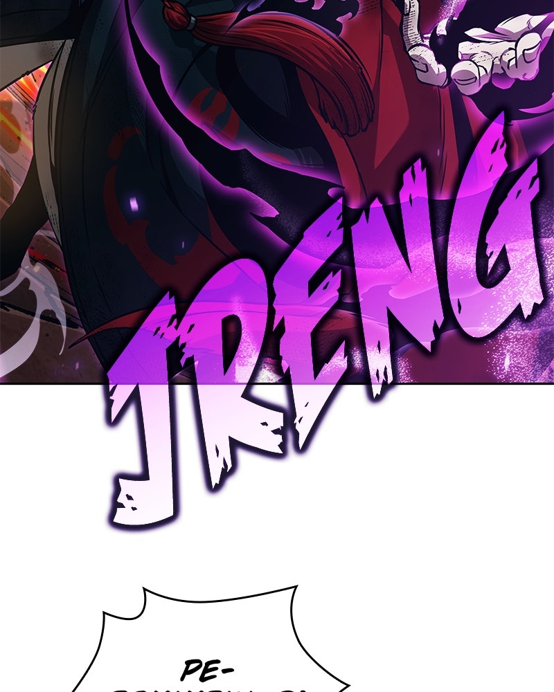 Read Nano Mashin chapter 255 image 60 on Lezhin