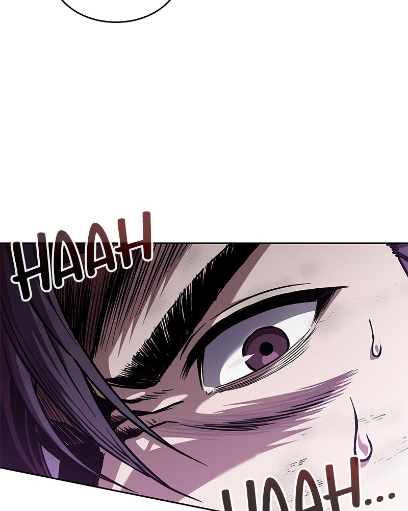 Read Nano Mashin chapter 255 image 65 on Lezhin