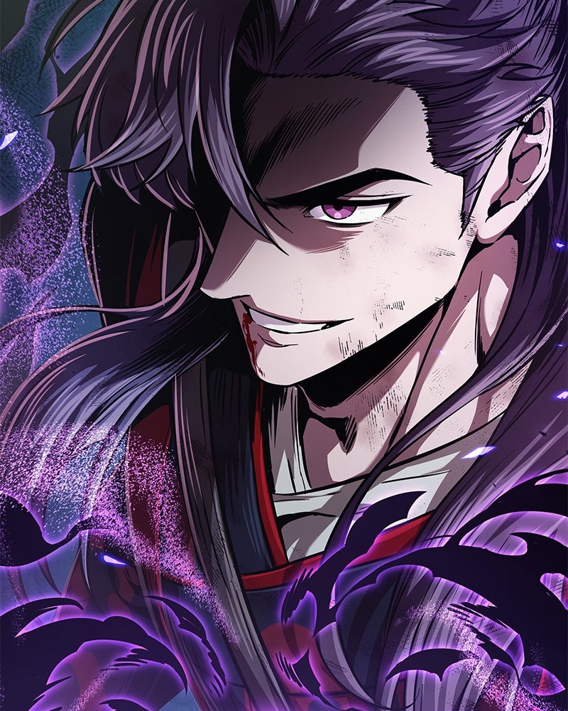 Read Nano Mashin chapter 255 image 73 on Lezhin