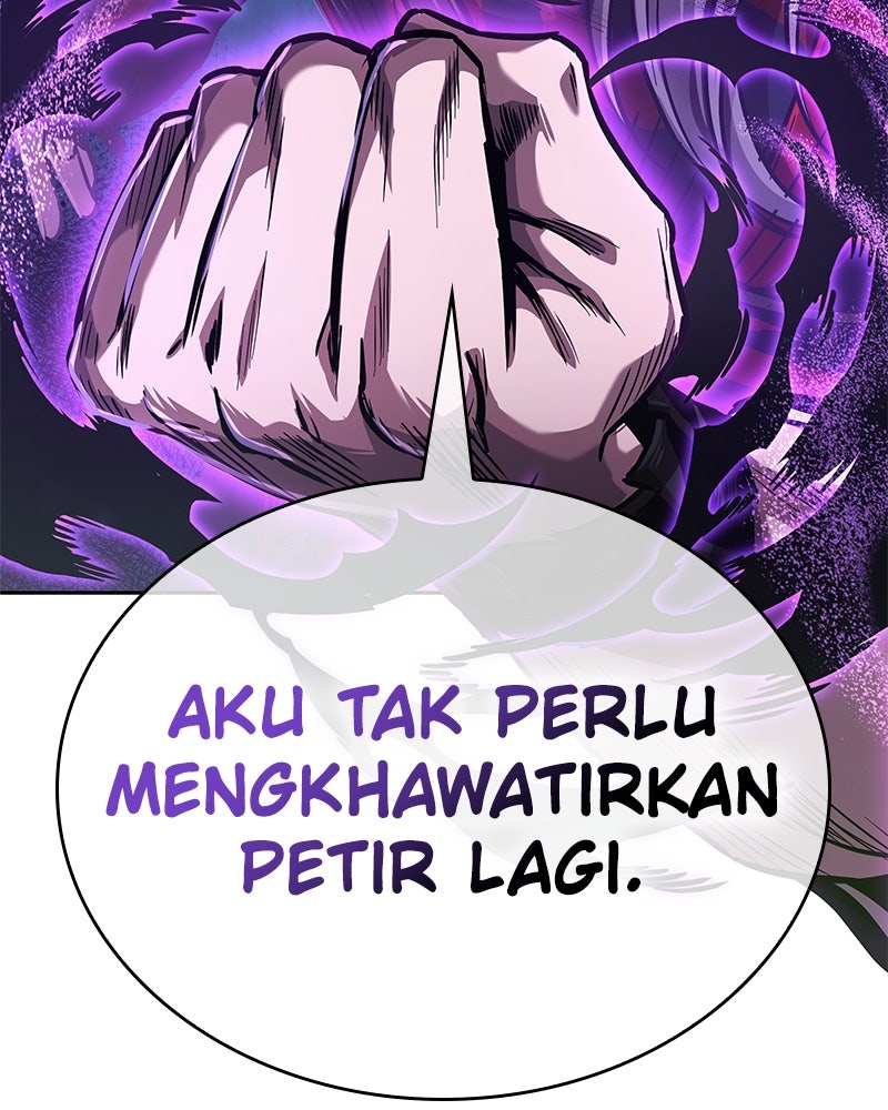 Read Nano Mashin chapter 255 image 74 on Lezhin
