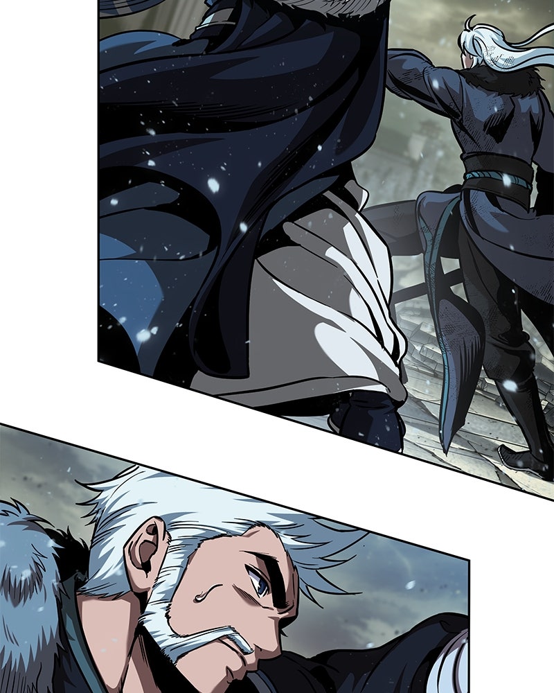 Read Nano Mashin chapter 255 image 81 on Lezhin