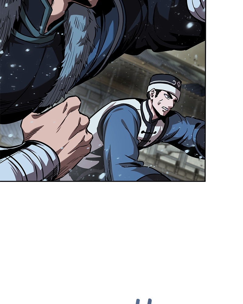 Read Nano Mashin chapter 255 image 82 on Lezhin