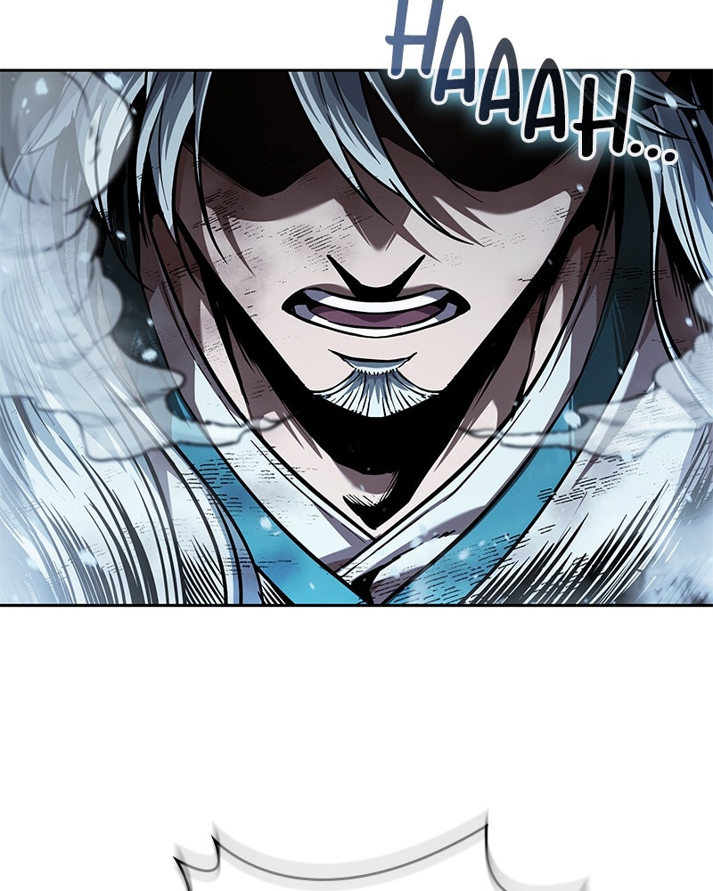 Read Nano Mashin chapter 255 image 83 on Lezhin
