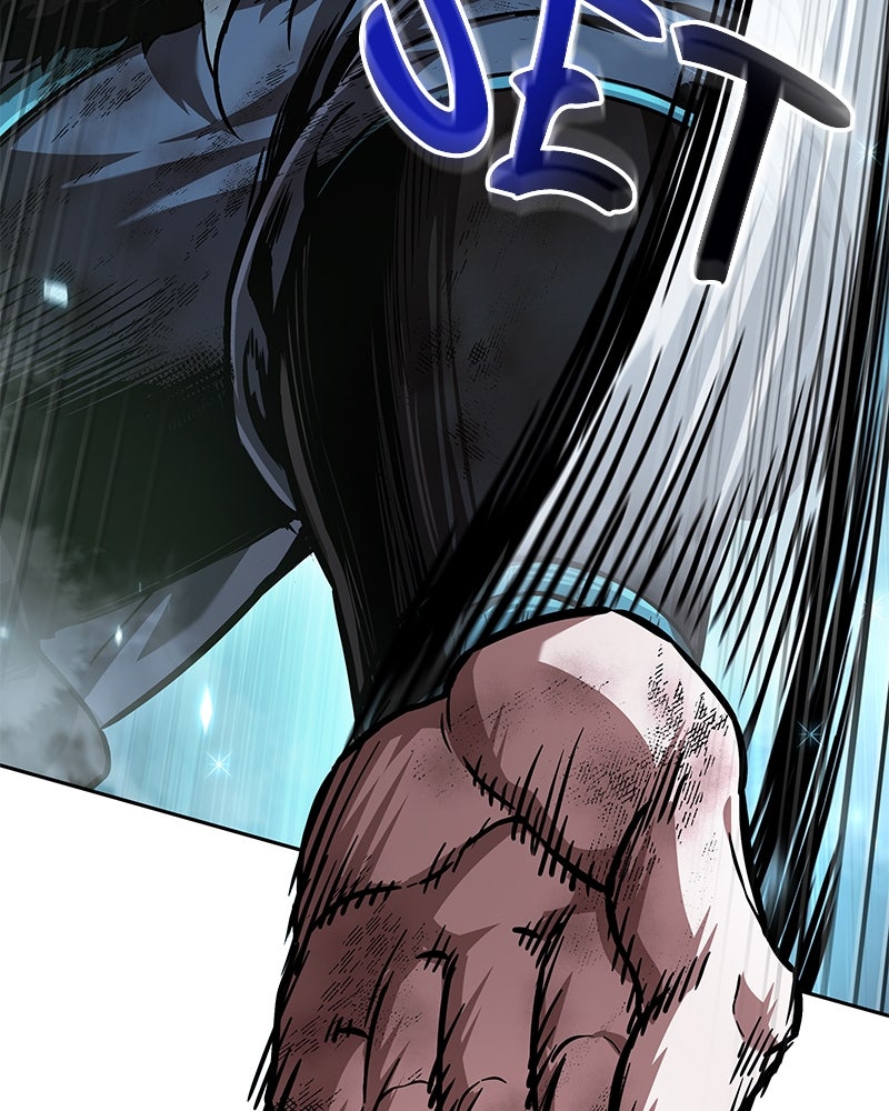 Read Nano Mashin chapter 255 image 85 on Lezhin