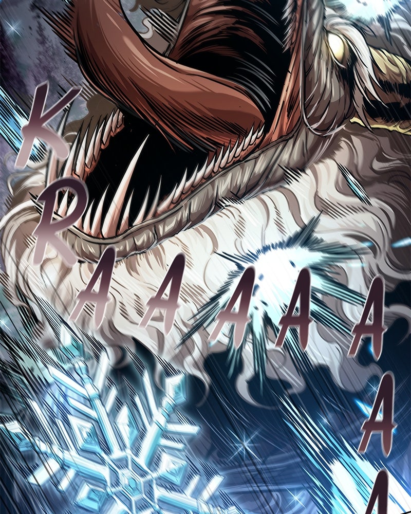 Read Nano Mashin chapter 255 image 90 on Lezhin