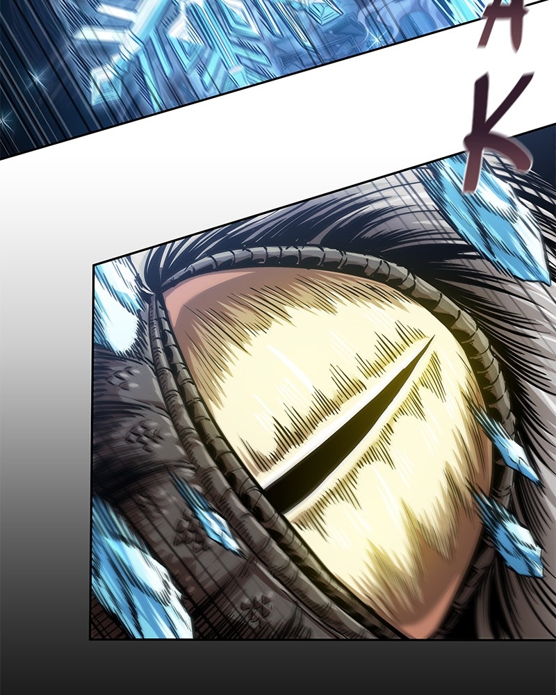 Read Nano Mashin chapter 255 image 91 on Lezhin
