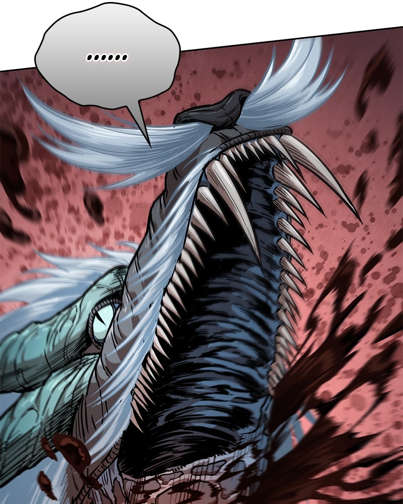 Read Nano Mashin chapter 256 image 105 on Lezhin