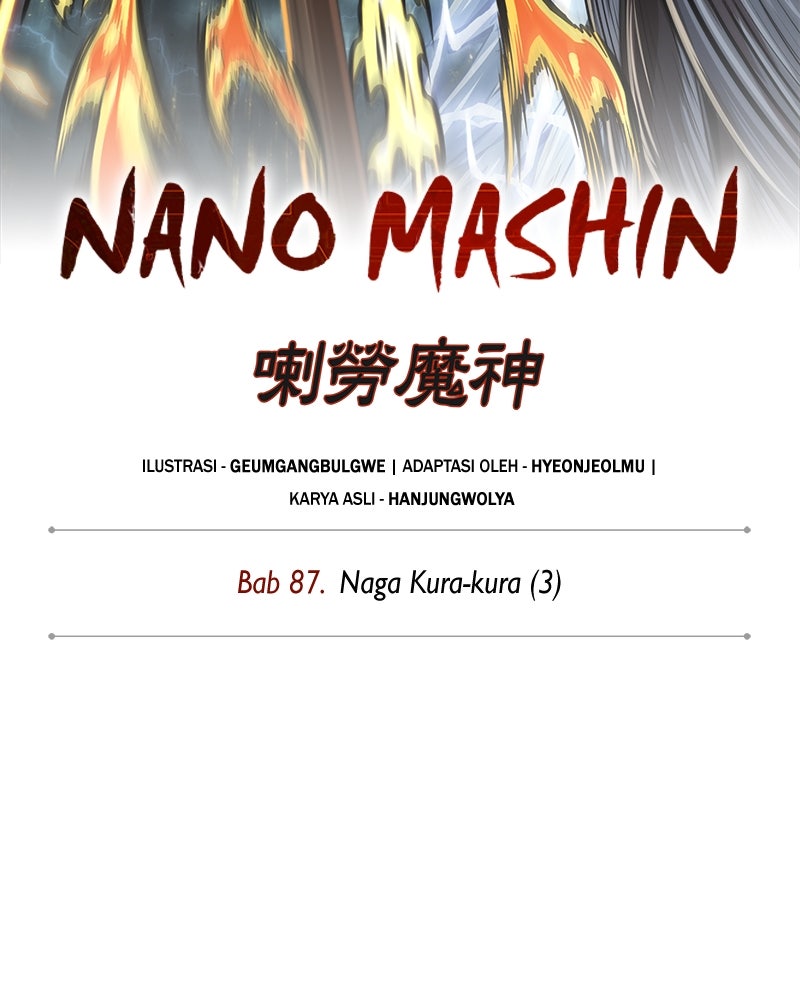 Read Nano Mashin chapter 256 image 12 on Lezhin