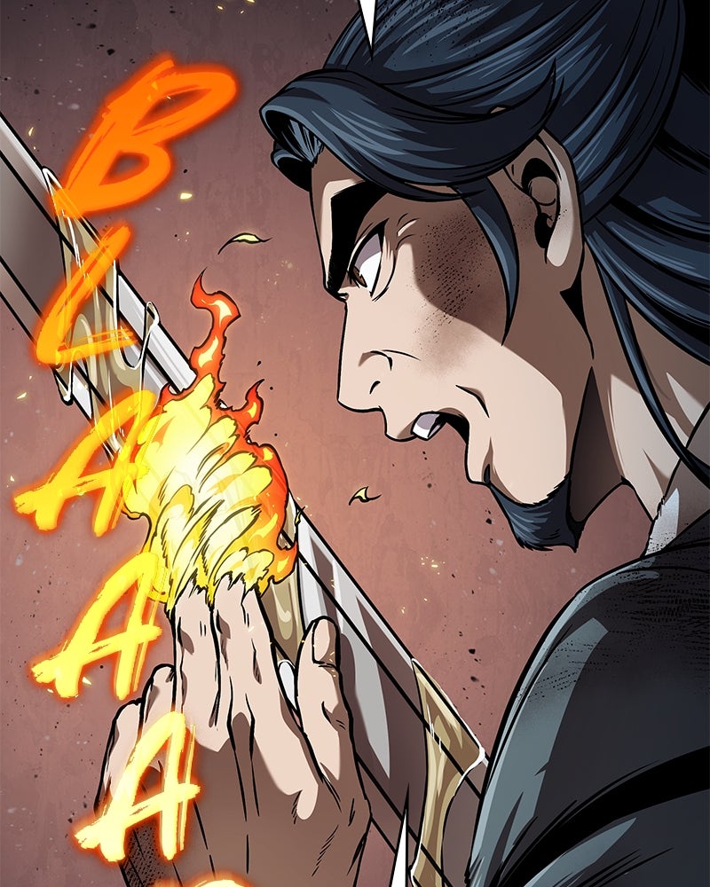 Read Nano Mashin chapter 256 image 29 on Lezhin