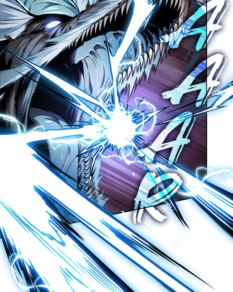 Read Nano Mashin chapter 256 image 47 on Lezhin
