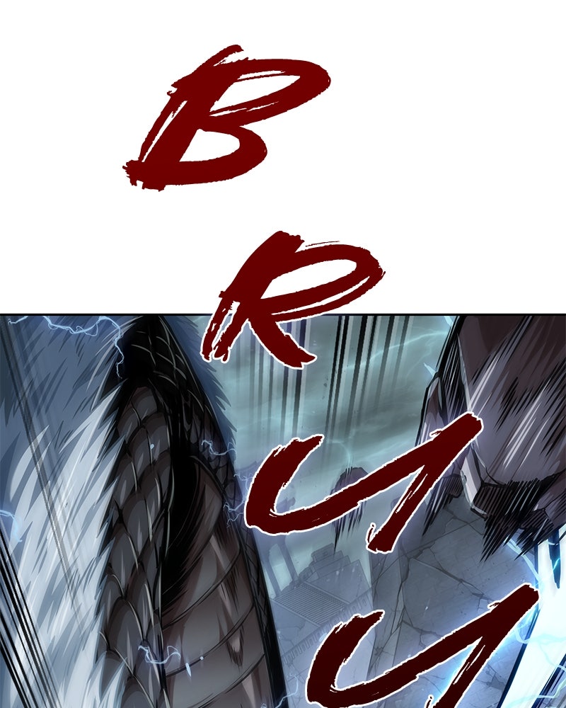 Read Nano Mashin chapter 256 image 57 on Lezhin