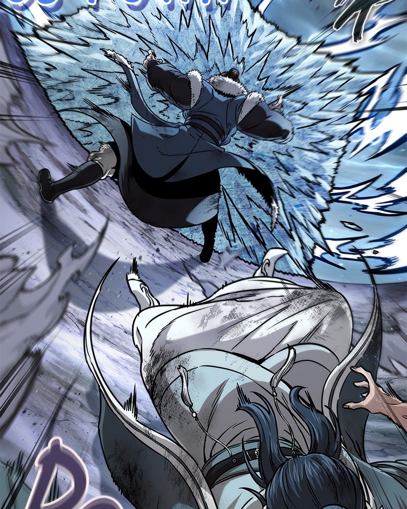 Read Nano Mashin chapter 256 image 65 on Lezhin
