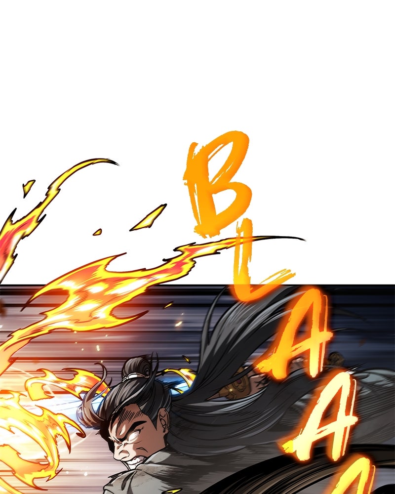 Read Nano Mashin chapter 256 image 76 on Lezhin