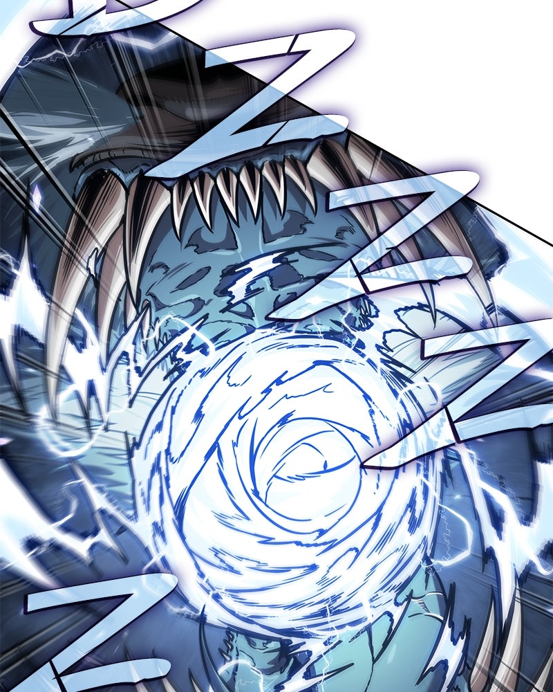 Read Nano Mashin chapter 256 image 79 on Lezhin
