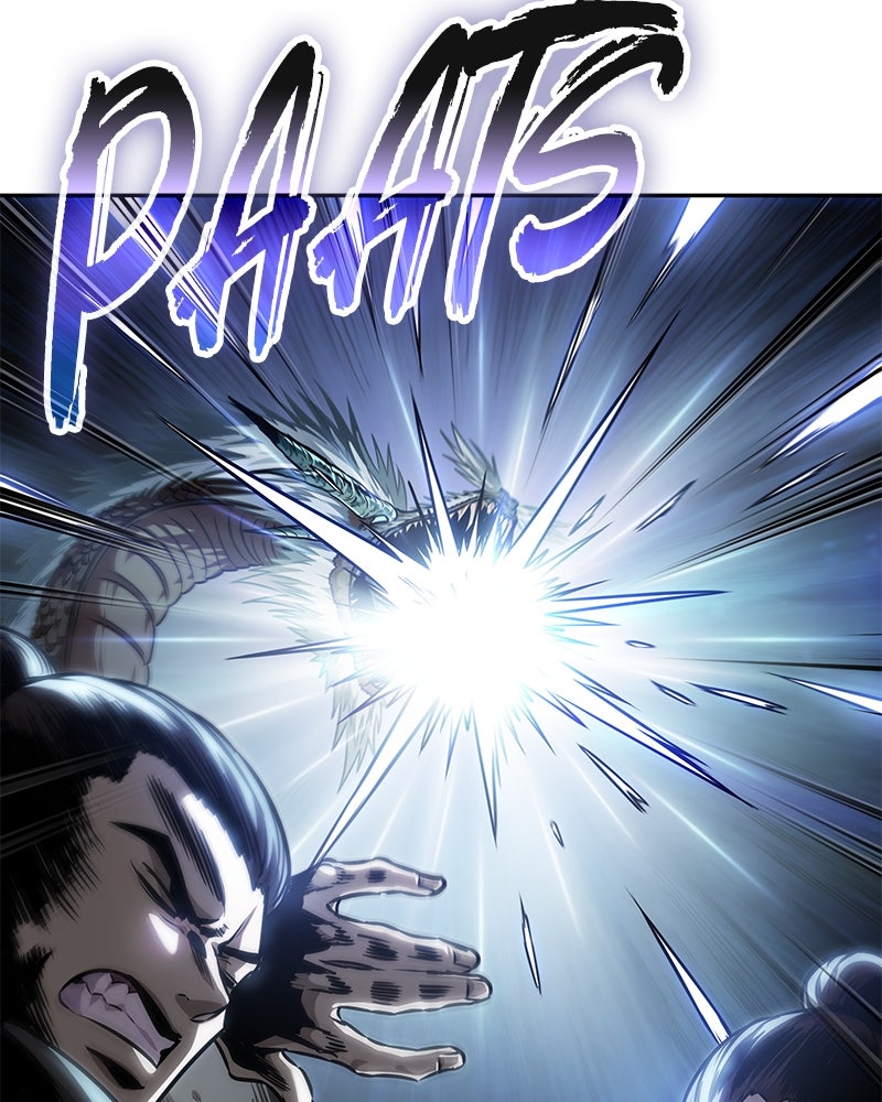 Read Nano Mashin chapter 256 image 82 on Lezhin