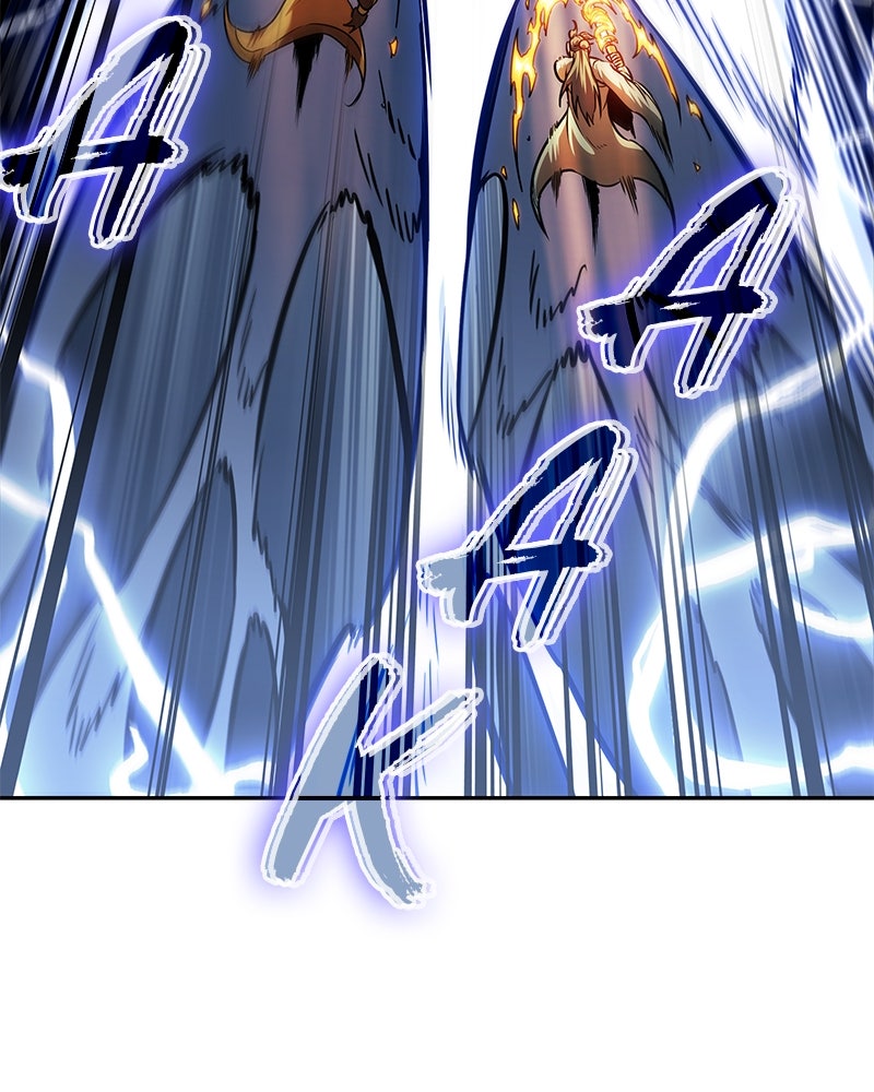 Read Nano Mashin chapter 256 image 85 on Lezhin