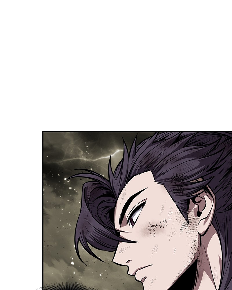 Read Nano Mashin chapter 258 image 1 on Lezhin