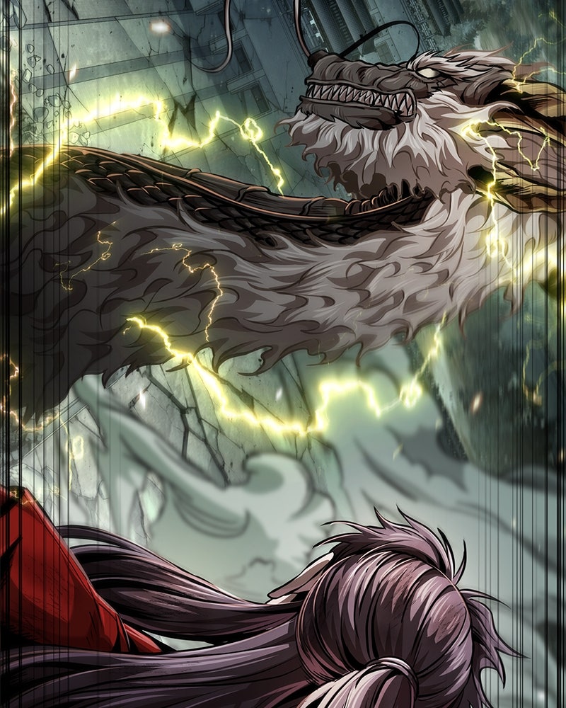 Read Nano Mashin chapter 258 image 11 on Lezhin