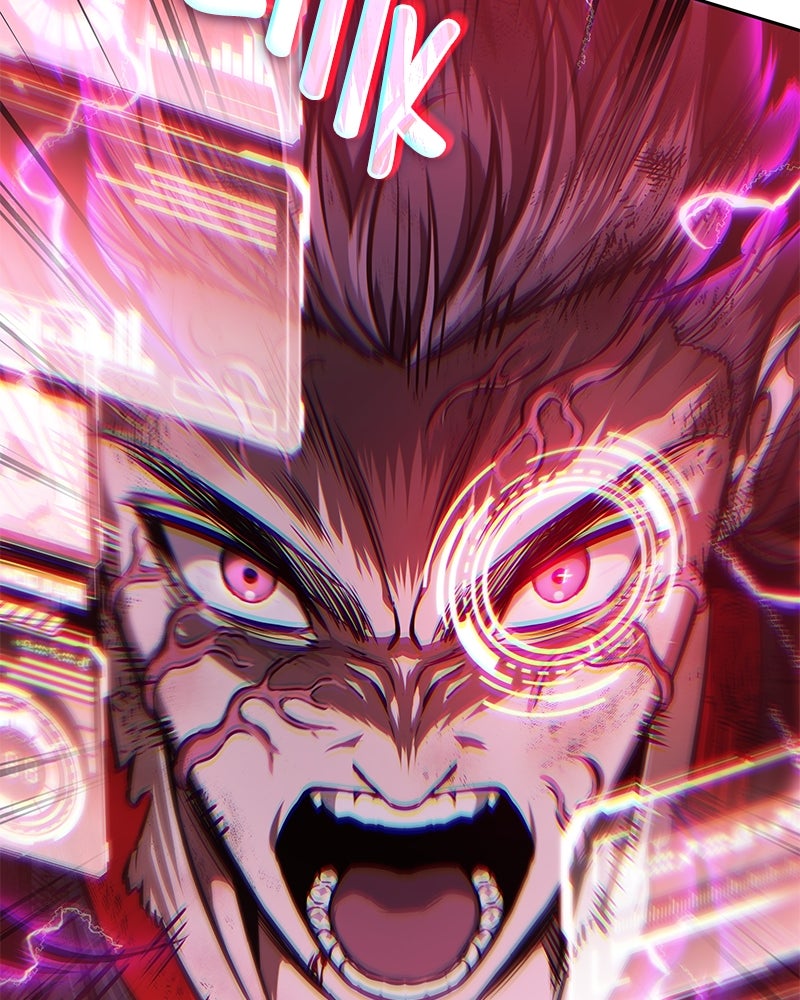 Read Nano Mashin chapter 258 image 116 on Lezhin