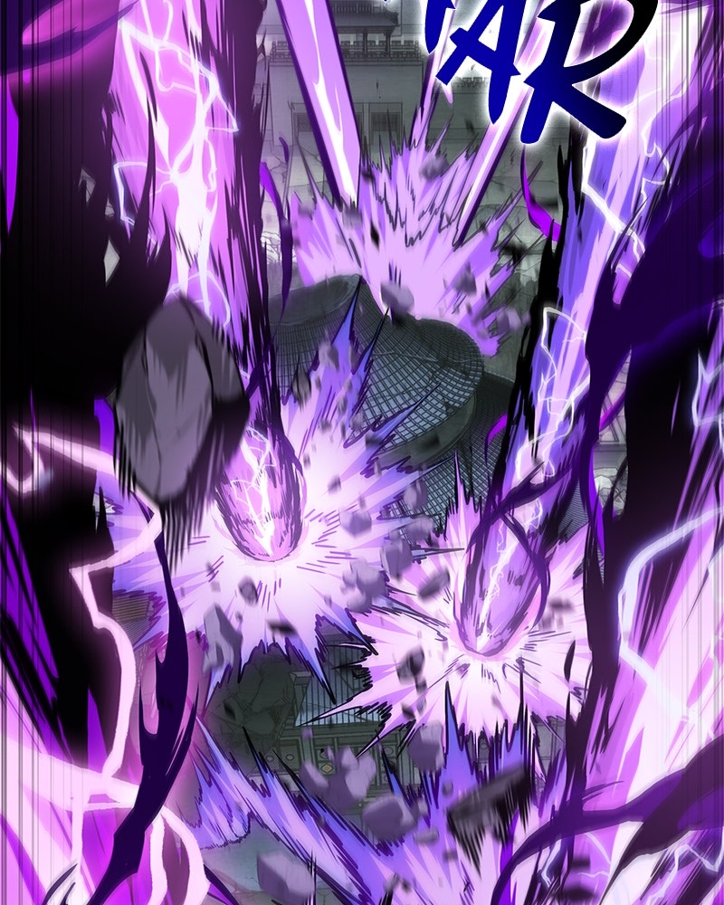 Read Nano Mashin chapter 258 image 119 on Lezhin