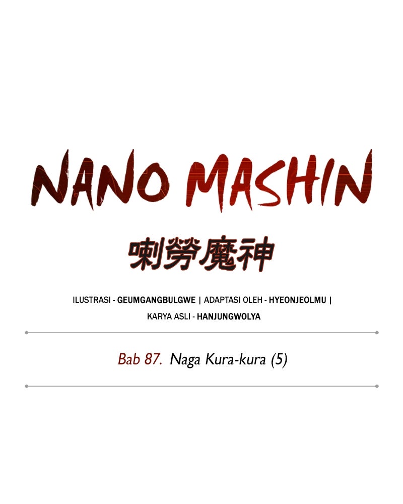 Read Nano Mashin chapter 258 image 13 on Lezhin