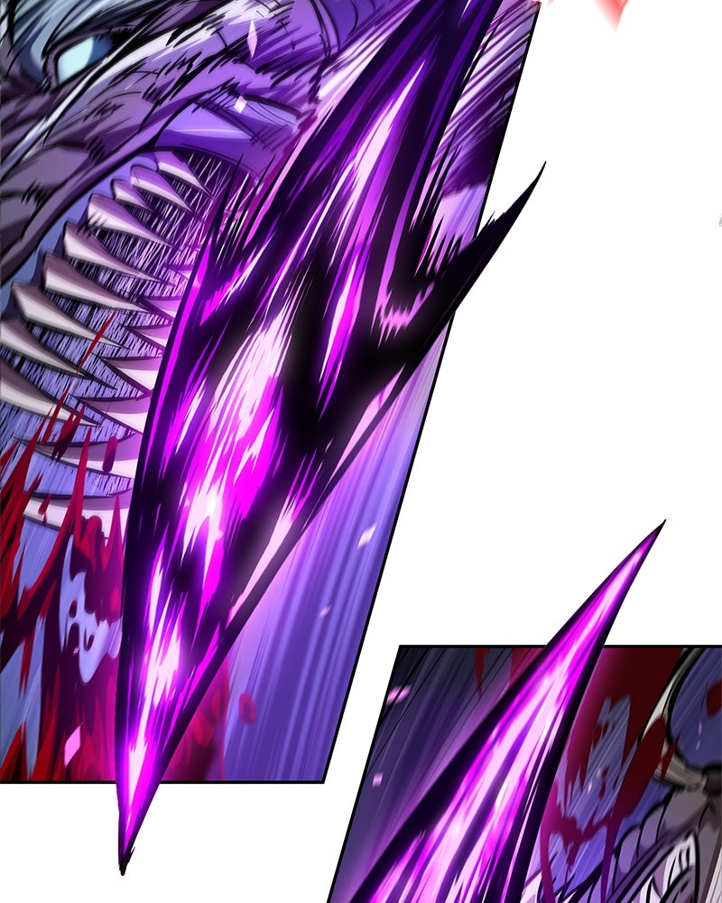 Read Nano Mashin chapter 258 image 25 on Lezhin