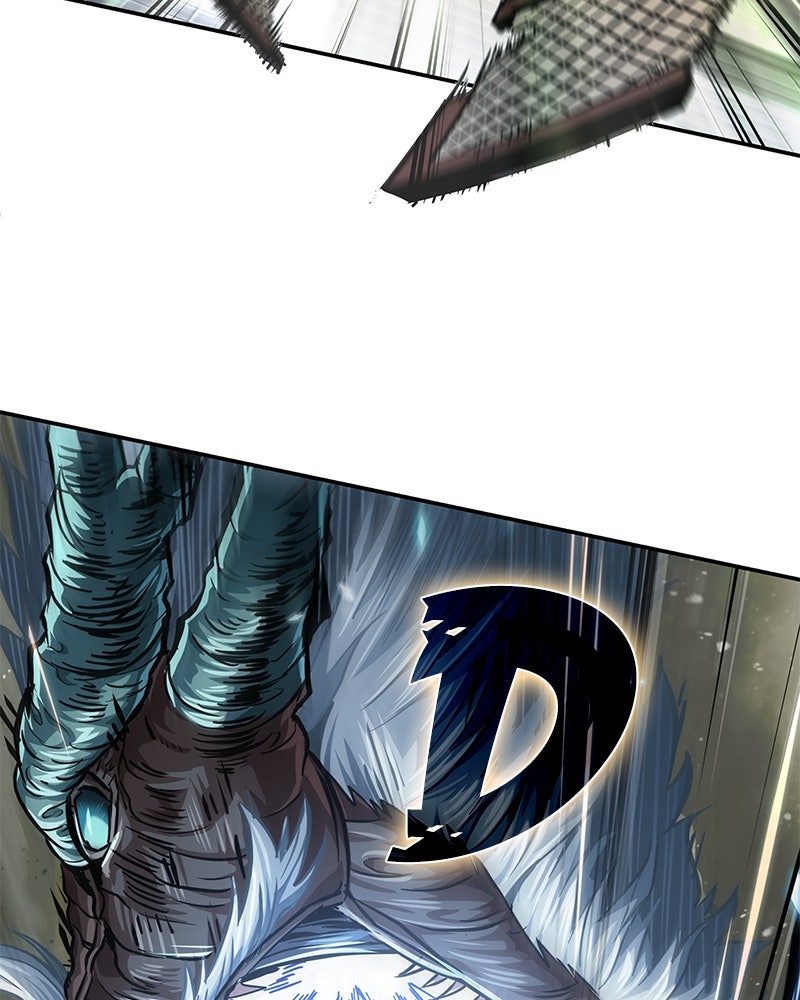 Read Nano Mashin chapter 258 image 43 on Lezhin