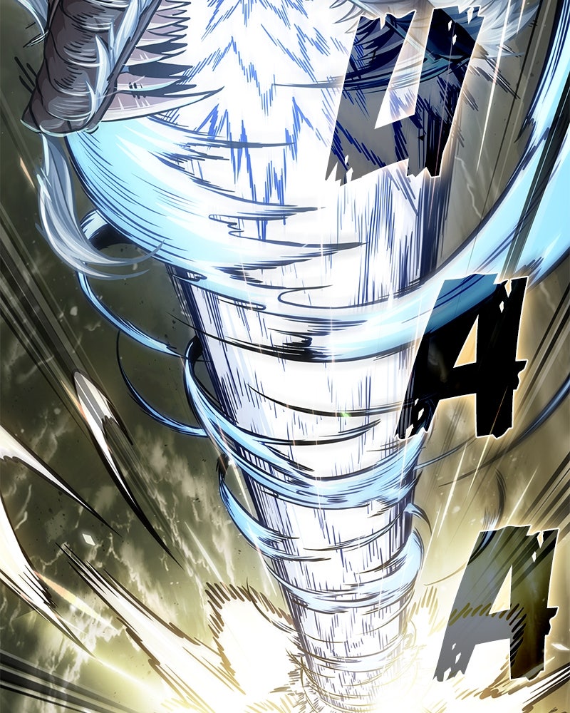 Read Nano Mashin chapter 258 image 44 on Lezhin