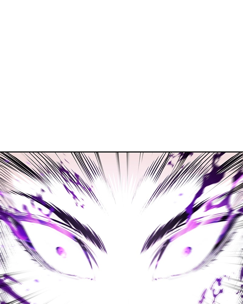 Read Nano Mashin chapter 258 image 54 on Lezhin
