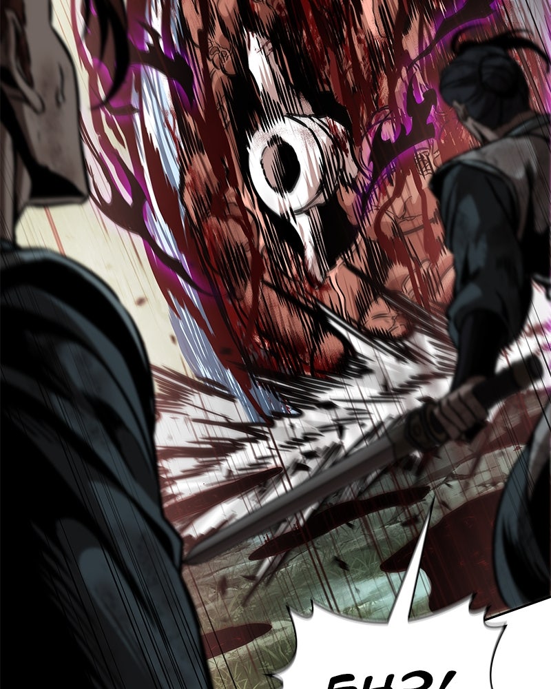 Read Nano Mashin chapter 258 image 69 on Lezhin