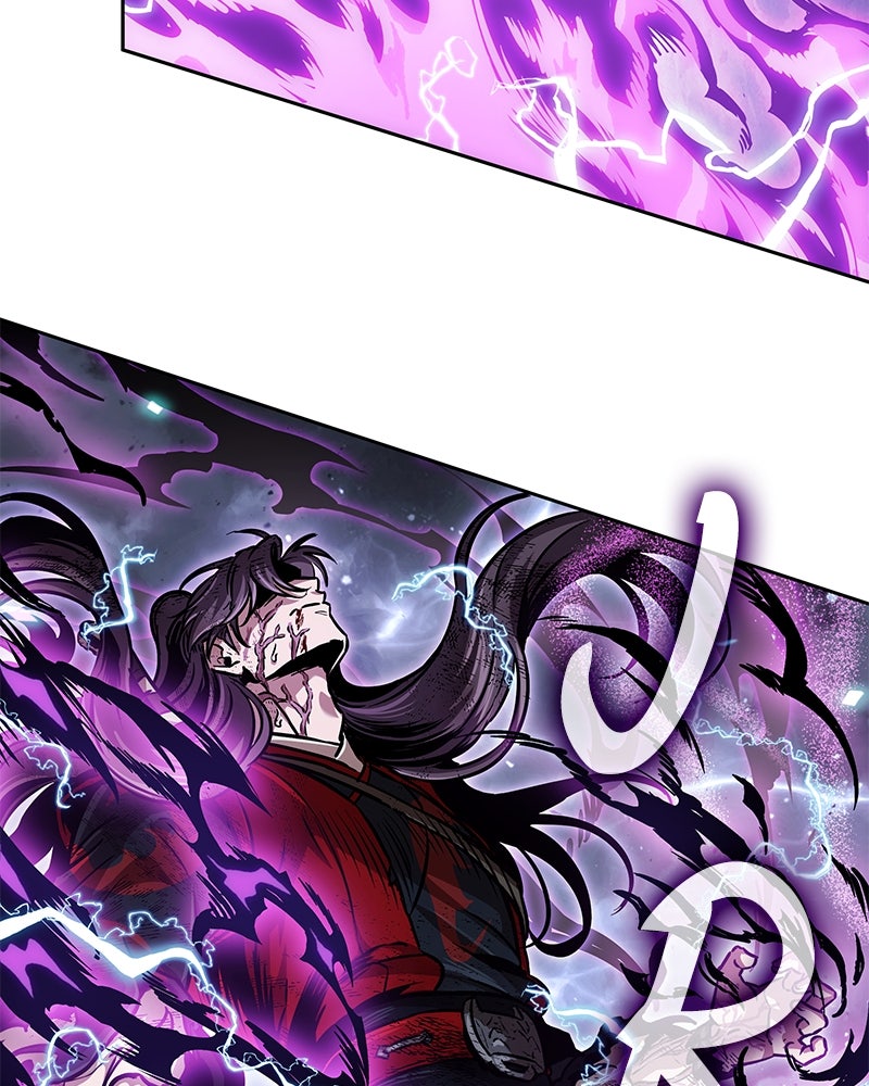 Read Nano Mashin chapter 258 image 74 on Lezhin