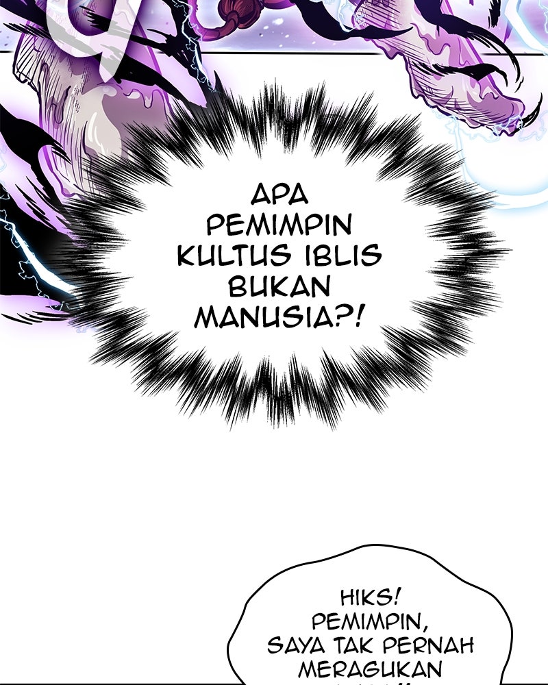 Read Nano Mashin chapter 258 image 76 on Lezhin